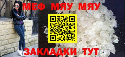 скорость mdpv Кудымкар