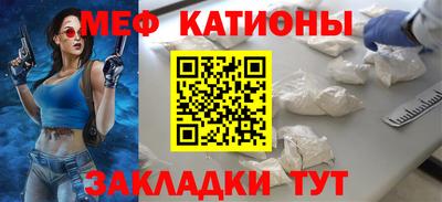 кокаин VHQ Краснокаменск