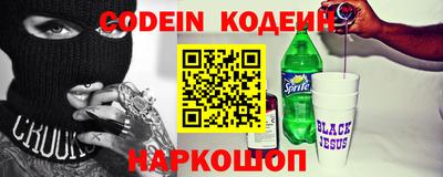 мдпв Кузнецк