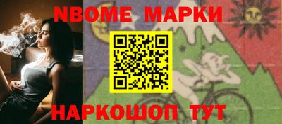 эйфоретик Краснодар