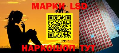 кокаин VHQ Краснокаменск