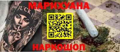кокаин VHQ Краснокаменск