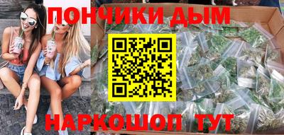 кокаин перу Кудрово