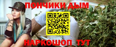 кокаин VHQ Краснокаменск