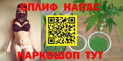 кокаин VHQ Краснокаменск