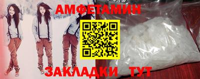 кокаин VHQ Краснокаменск