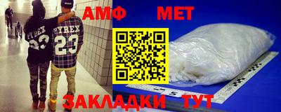 кокаин VHQ Краснокаменск
