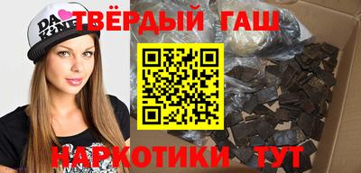 эйфоретик Краснодар