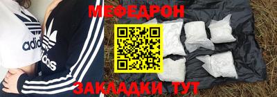 кокаин VHQ Краснокаменск